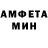 МЕТАДОН VHQ Aga JCH