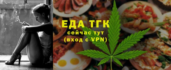 хмурый Верхний Тагил