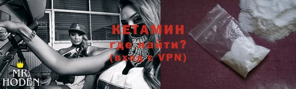 альфа пвп Верхнеуральск