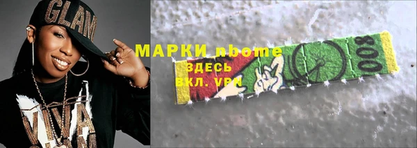 альфа пвп Верхнеуральск