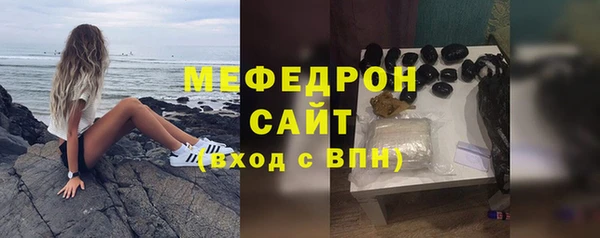 альфа пвп Верхнеуральск