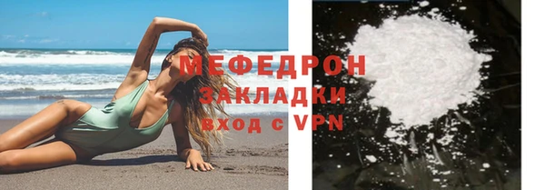 хмурый Верхний Тагил