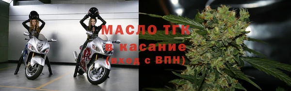 герыч Верея