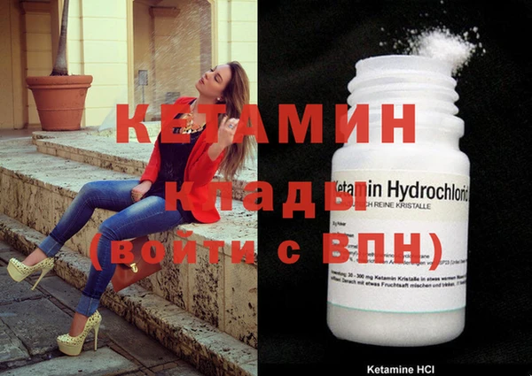 хмурый Верхний Тагил