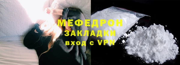 хмурый Верхний Тагил