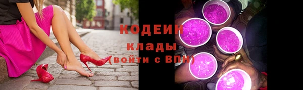альфа пвп Верхнеуральск
