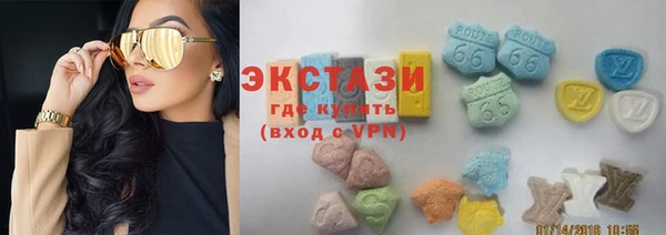 альфа пвп Верхнеуральск