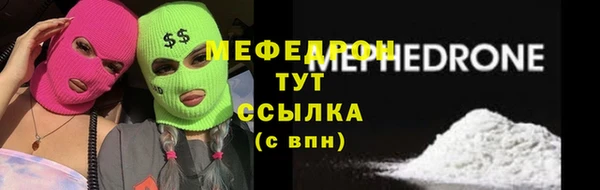 хмурый Верхний Тагил