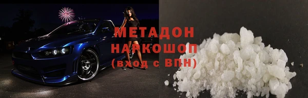 хмурый Верхний Тагил