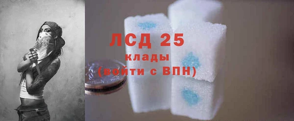 альфа пвп Верхнеуральск