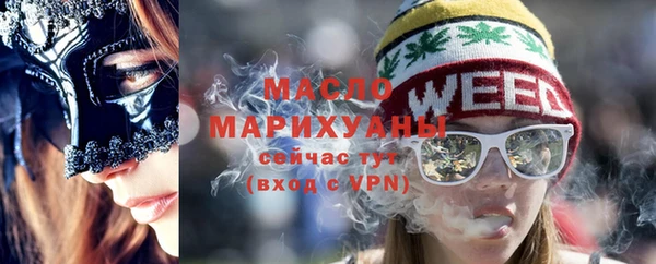 хмурый Верхний Тагил