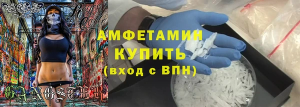 хмурый Верхний Тагил