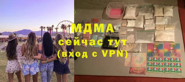 альфа пвп Верхнеуральск