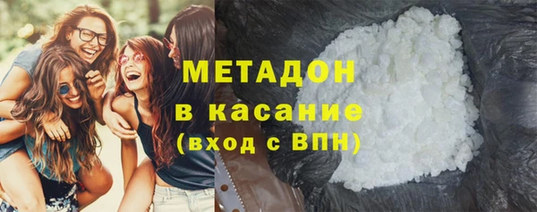 герыч Верея