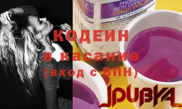хмурый Верхний Тагил