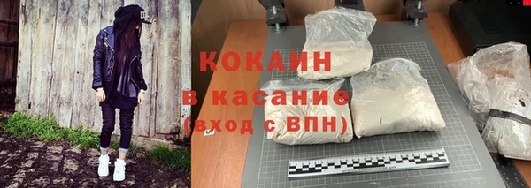 альфа пвп Верхнеуральск