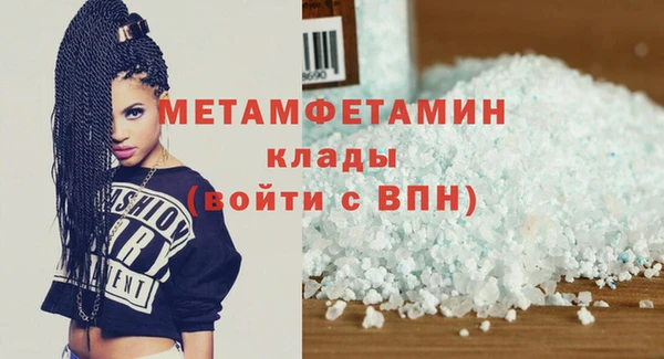 хмурый Верхний Тагил