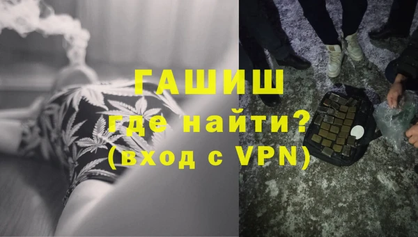 альфа пвп Верхнеуральск