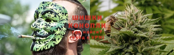 герыч Верея