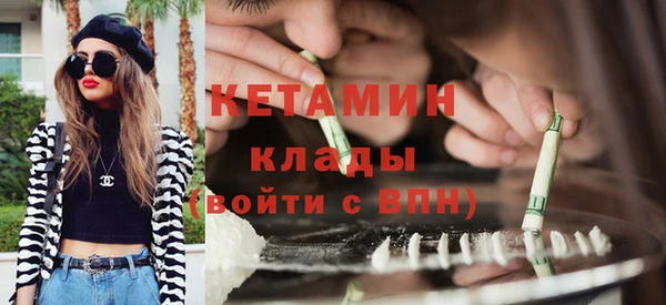 герыч Верея