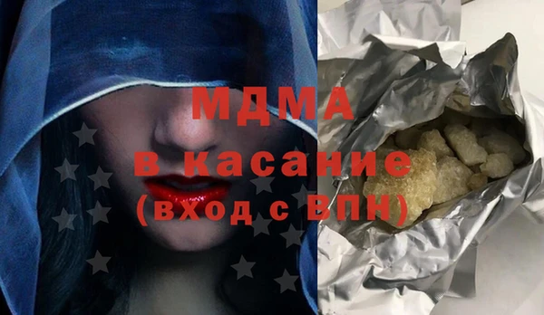 хмурый Верхний Тагил