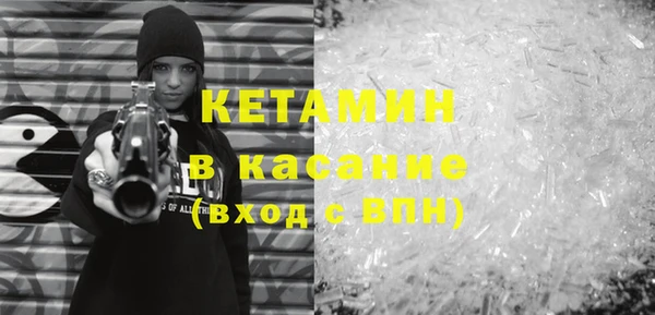 герыч Верея