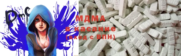 альфа пвп Верхнеуральск